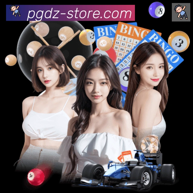App界面
